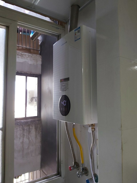 燃氣熱水器在使用過程中熄火怎么辦