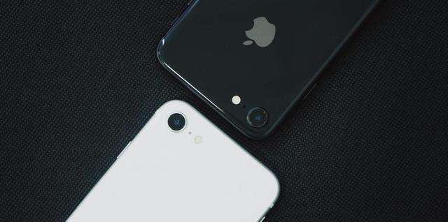 新iPhone SE熱銷分析：為何會有大量安卓用戶轉投？