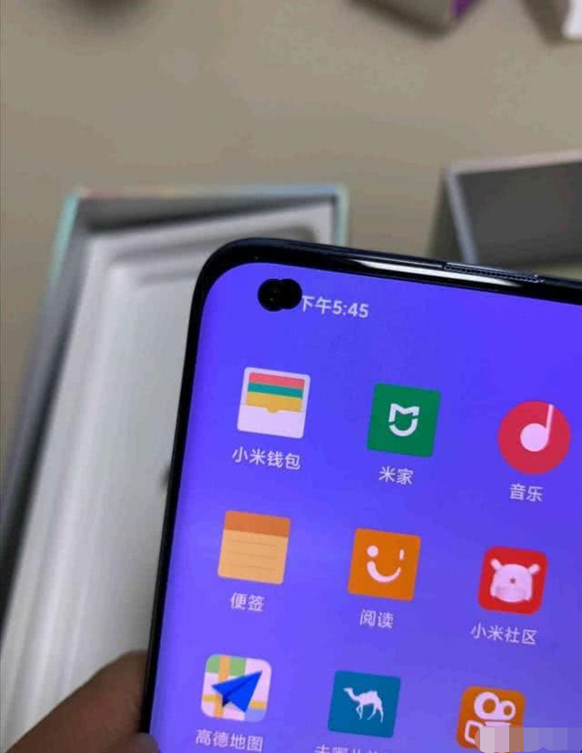 葫蘆屏事件:小米官方發布聲明“葫蘆屏”為個例,可免費退換