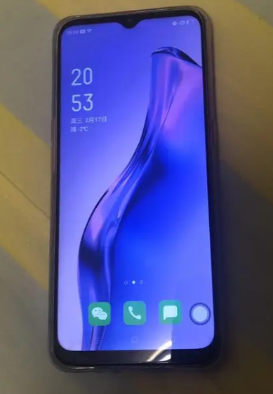 手機不息屏如何解決？