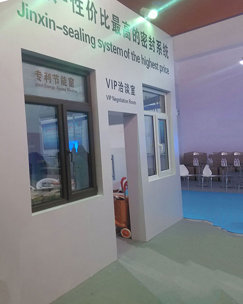 天乙----盛會(huì)完美展現(xiàn)(圖3) 天乙----盛會(huì)完美展現(xiàn)(圖3)